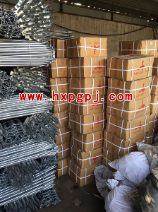 車(chē)間庫(kù)存